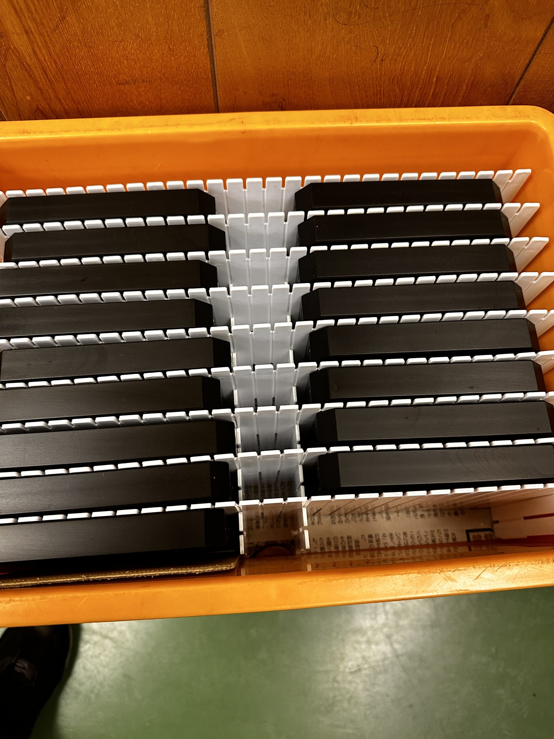 有限会社榊原工機|小物部品の少量~中量生産に特化|ガレージブランド・個人ブランド”の試作開発も