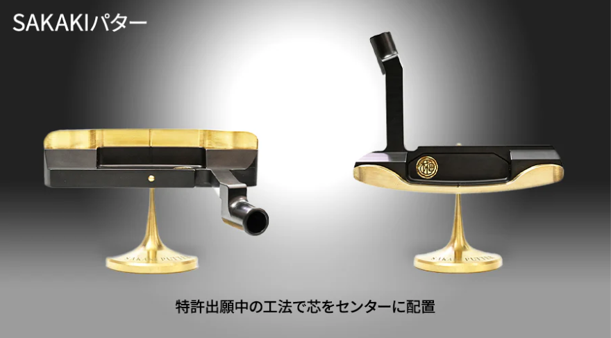 有限会社榊原工機|小物部品の少量~中量生産に特化|ガレージブランド・個人ブランド”の試作開発も