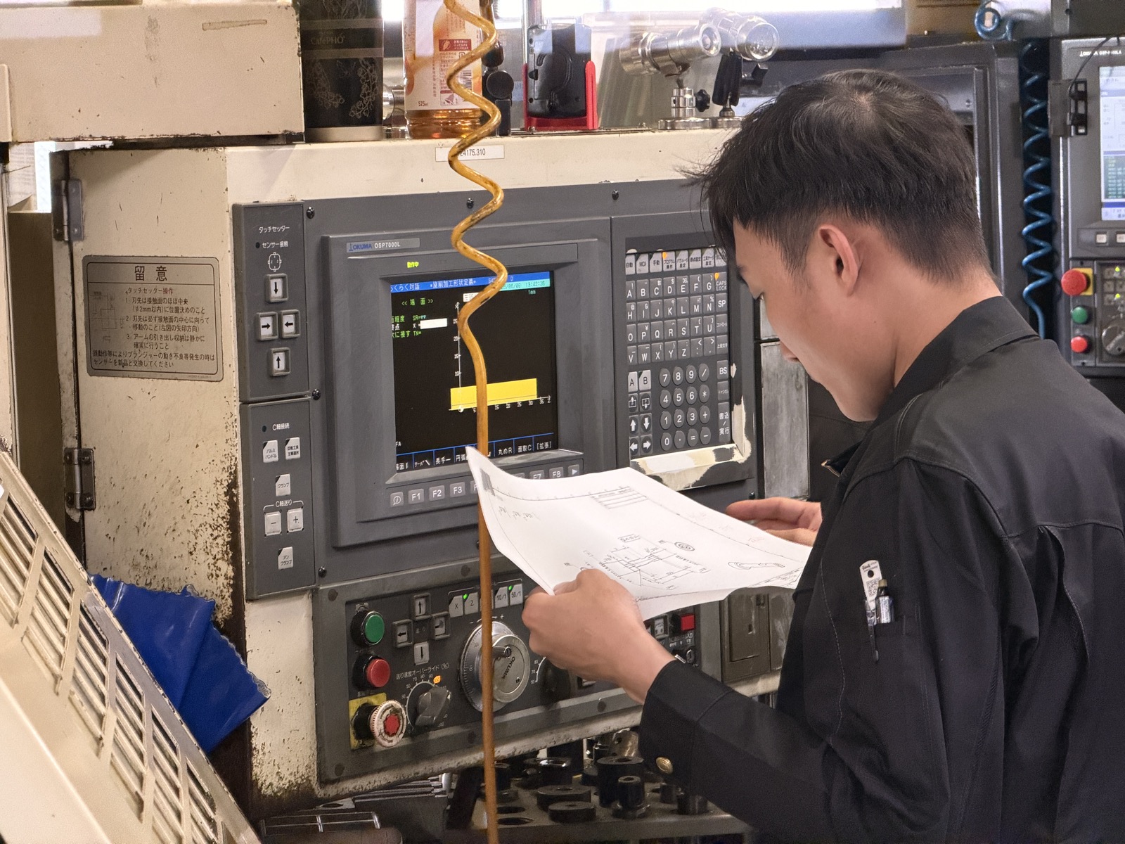 有限会社榊原工機|小物部品の少量～中量生産に特化|ガレージブランド・個人ブランド”の試作開発も