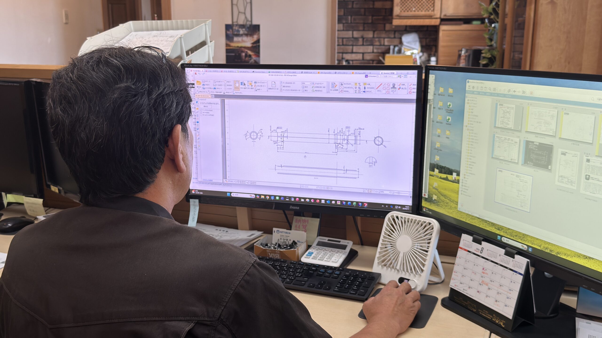 有限会社榊原工機|小物部品の少量～中量生産に特化|ガレージブランド・個人ブランド”の試作開発も